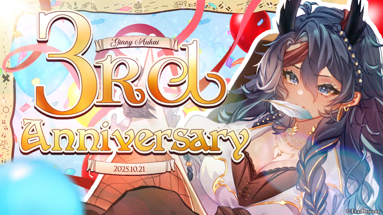 Ginny 3rd Anniversary