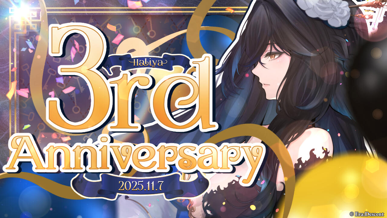 Haliya 3rd Anniversary