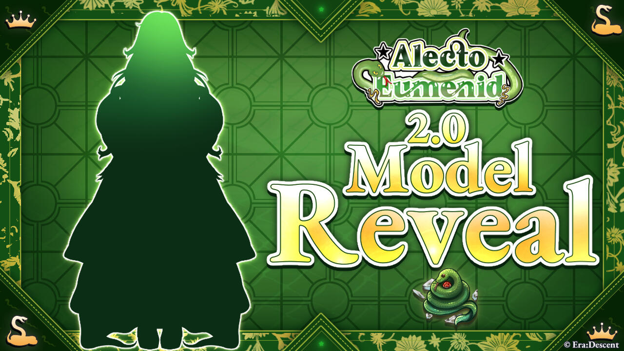 Alecto 2.0
